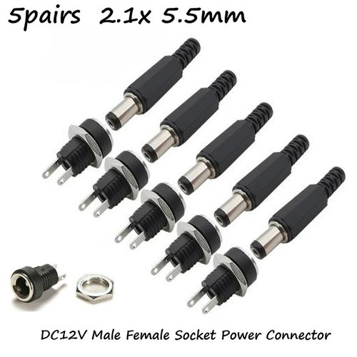 Pairs 1mm 5mm dc - 5, 5.5mm